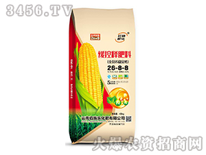 ����ጷ���26-8-8-��ʩ��