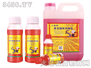 41%�ݸ�좮������}ˮ��-���ٷ�-�����_