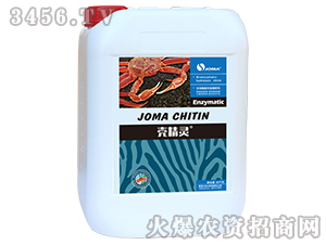 微生物全水溶菌液-殼精靈-矯馬生物