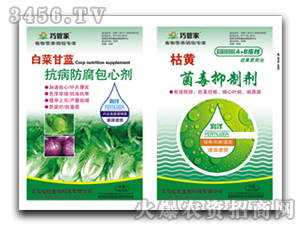 �ײ˸��{�����������Ą�+���S�������Ƅ�-�|��