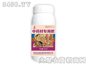 中藥材專用肥-億航