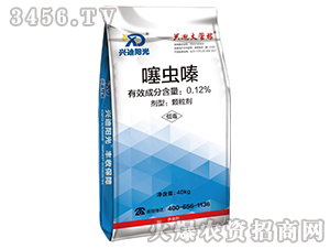 0.12%���x�ˎ��-�d�ϴ�ܼ�-�d��ꖹ�