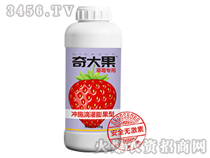 ��ݮ���Û_ʩ�ι������-����-��Ȫ�r(n��ng)�I(y��)