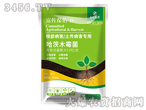 哈茨木霉菌-富佐葆佑IV-益佐益佑