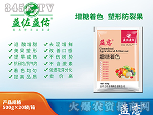 ������ɫ��-���-��������