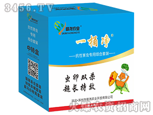 ���Ժ��x���ýM�����b-һͰ��-혈��r(n��ng)�I(y��)