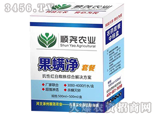 �������ײ�-혈��r(n��ng)�I(y��)