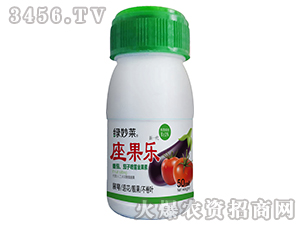 �������Ӈ��F������-�G���R-������A