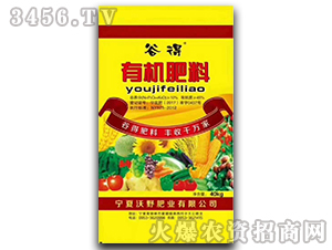 45%�ЙC(j��)����-�ȵ�-��Ұ�ʘI(y��)