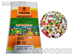 ���\�}�V�F�}-�����S-ԣ�ǻ��� 