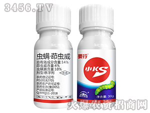 14%�x�������x���Ҹ���-Ҫ��-�����r(n��ng)�I(y��)