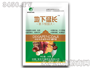 30g�������L-���S�f¡