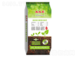 �����������۹��ܷ�-ʩ�Á�-���S����