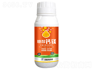 糖醇鈣鎂-艾普生