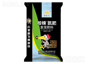 桉棟氮肥（復混肥料）25-0-4-新啟力