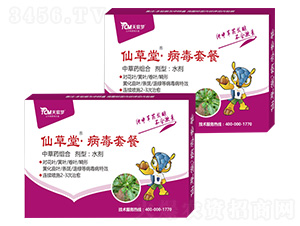 �����ײ�-�ɲ���-��巉�