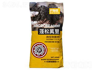 微生物菌劑-蓬松萬里-巴斯德