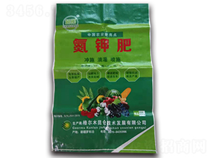 ��⛷�-���-�������g