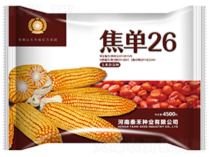 ����26-�����s���N��-����(zhu��n)�h(hu��n)���r(n��ng)�I(y��)