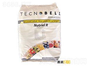 意大利進(jìn)口水溶肥5-35-35+TE-海之星