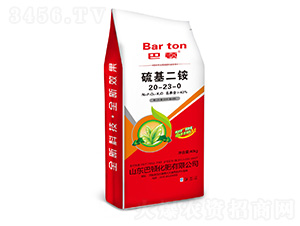 ������@20-23-0-���D