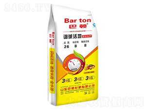 ���@����26-8-8-�{(di��o)�A���-���D