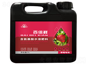 ��ݮ���ú�������ˮ�ܷ���-�ٱ��r-�������