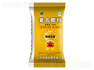 復(fù)合肥料18-18-18-美康田佳-康田化肥