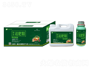 �������a(ch��n)����-�ڽ�׷�ʾ�-�|��(l��)�S