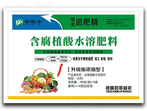 �ڽ�׷�ʾ�-�|��(l��)�S