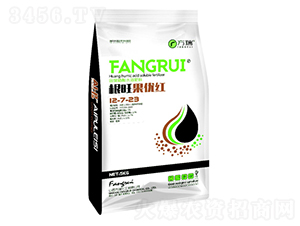 根旺果優(yōu)紅12-7-23-方瑞