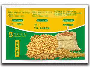 �ײ����D(zhu��n)��-��һ-�̄�����