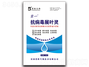 ������չ�~�`-��һ-�̄�����