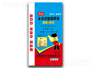 ȫ�Ԅ�����ጷſ�ጷ�19-19-18-�����S