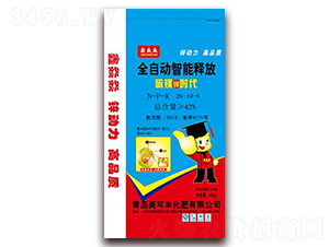 ȫ�Ԅ�����ጷſ�ጷ�26-10-6-�����S