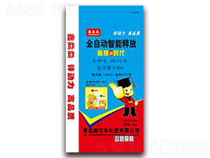 ȫ�Ԅ�����ጷſ�ጷ�25-12-8-�����S