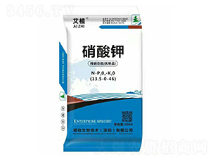 硝酸鉀13.5-0-46-艾植-諾收生物
