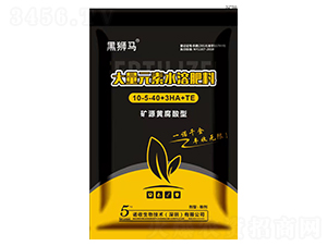 礦源黃腐酸型大量元素水溶肥料10-5-40+3HA+TE-黑獅馬-諾收生物