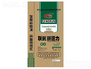 �w���͏ͺ�΢�������-(li��n)���·���-�Ÿ�����