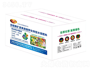 ���b��̼ø�VԴ�S�����������ˮ�ܷ���-����-�Ÿ�����