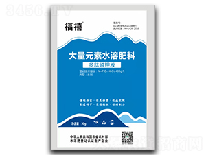 ����Ԫ��ˮ�ܷ���-�������-����