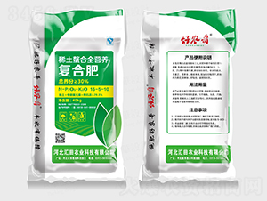 ϡ������ȫ�I(y��ng)�B(y��ng)��(f��)�Ϸ�15-5-10-�R���r(n��ng)�I(y��)