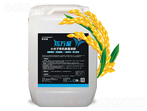 С�����ЙC̼��Һ��-���f��-����S