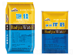 �+��H��ƽ���ͣ�-����S