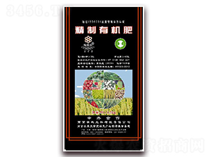 5%精制有機肥料-明珠