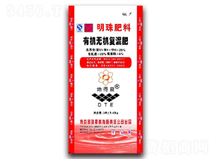 20%有機(jī)無機(jī)復(fù)混肥-明珠