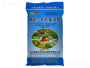 �ЙC-�o�C�ͻ��16-0-2-����