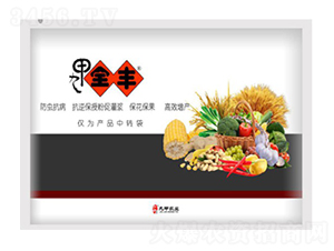 �I�B(y��ng)���x���a(ch��n)�ײ�-�ż�ȫ�S-�ż��r(n��ng)�I(y��)