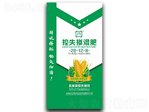 ��ʧ�����28-12-8-���_(d��)�r(n��ng)��