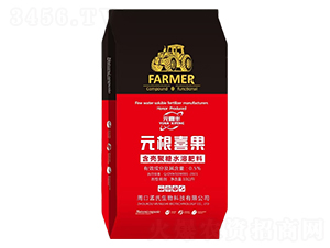 ��������ˮ�ܷ���-Ԫϲ�S-��������